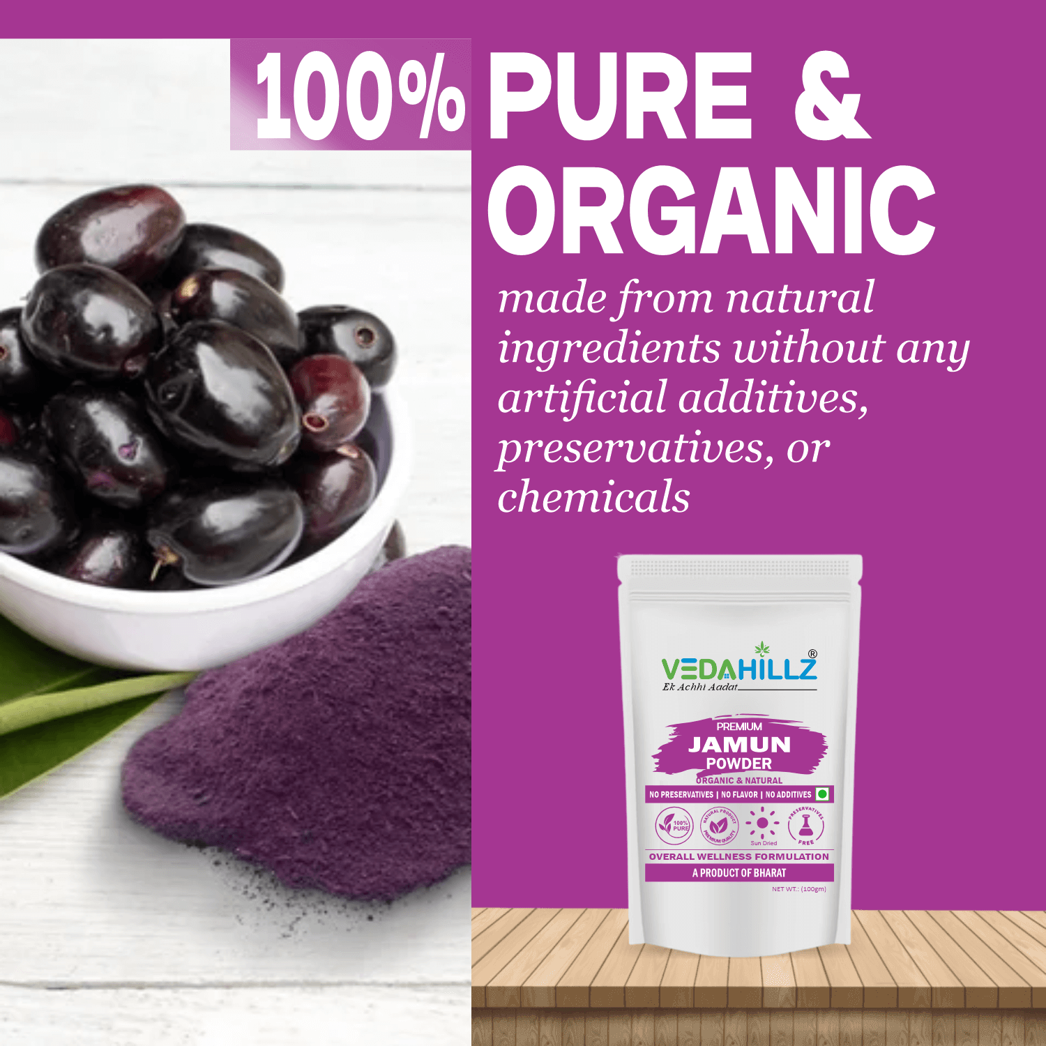Vedahillz Herbal Jamun Powder Made from Carefully Selected Jamun Fruit